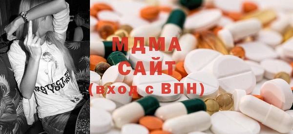 мдма Хадыженск