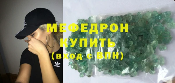 героин Фурманов