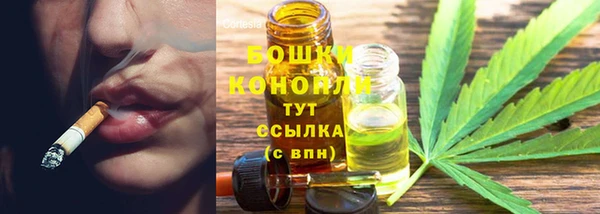 мдма Хадыженск