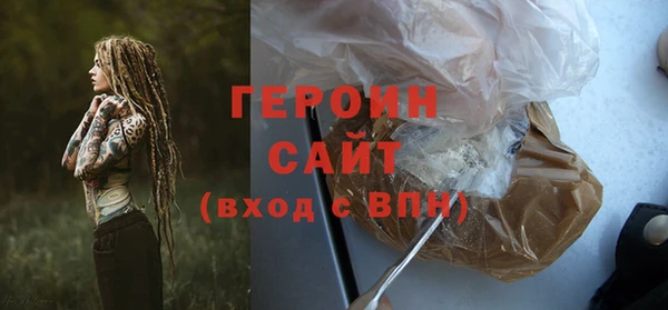 мдма Хадыженск