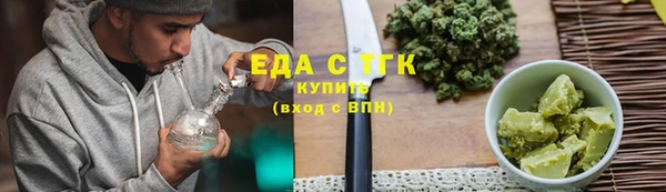 мдма Хадыженск