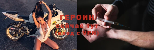 мдма Хадыженск