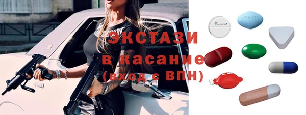 героин Фурманов