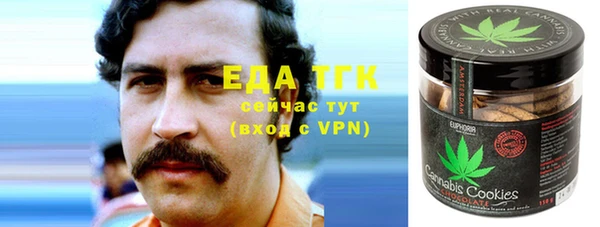 героин Фурманов