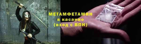 героин Фурманов