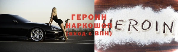 мдма Хадыженск