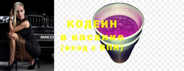 мдма Хадыженск