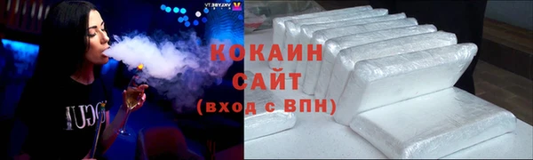 соль ск Ханты-Мансийск