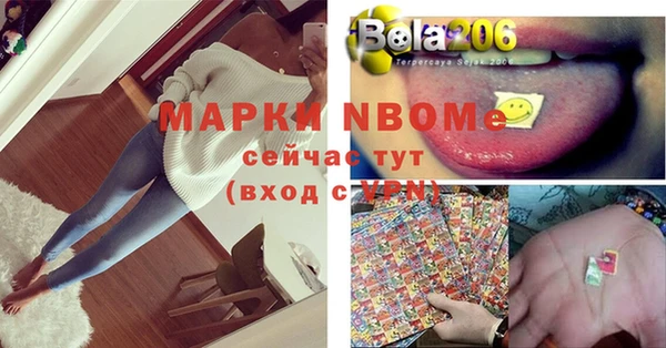 героин Фурманов