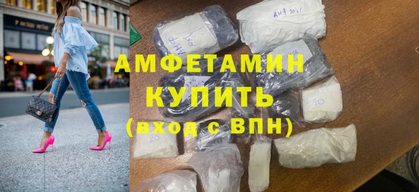 мдма Хадыженск
