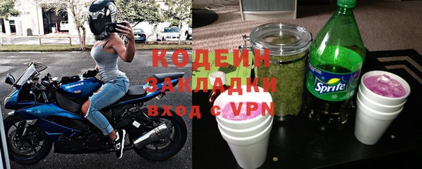мдма Хадыженск