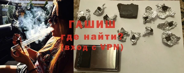мдма Хадыженск
