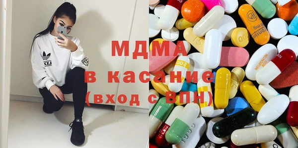 соль ск Ханты-Мансийск
