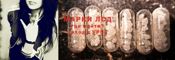 мдма Хадыженск