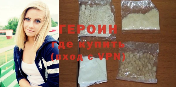 мдма Хадыженск