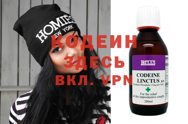 мдма Хадыженск