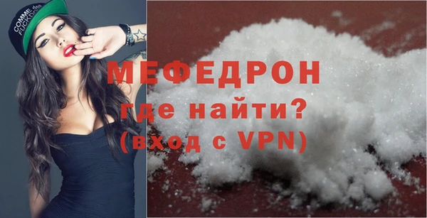 героин Фурманов