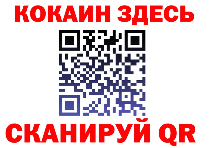 Amphetamine Розовый маркетплейс площадка OMG Голицыно
